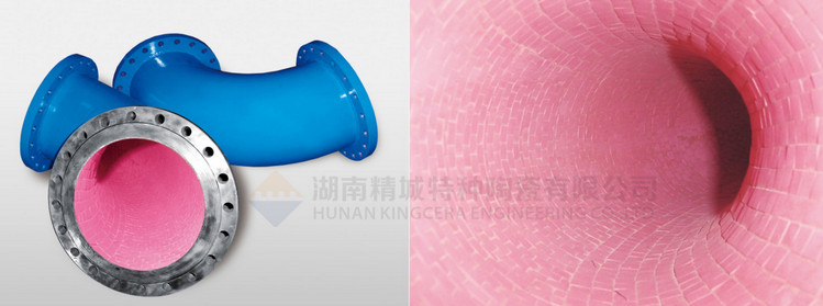 和记娱乐特瓷推荐使用的耐磨陶瓷管道洛氏硬度高达87HRA