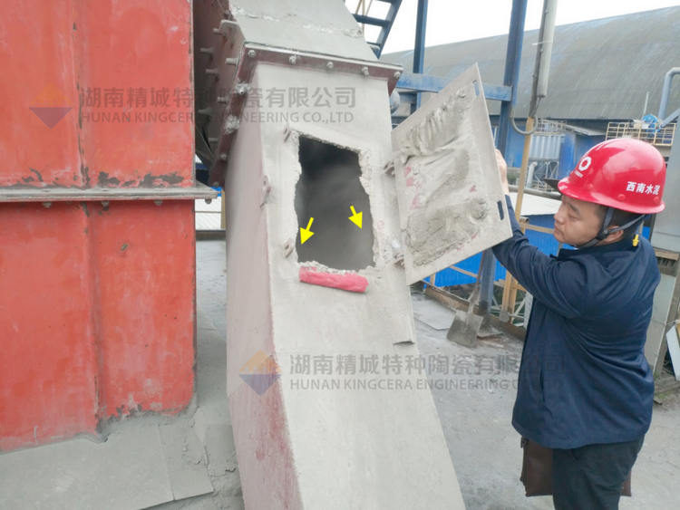 和记娱乐特瓷牌耐磨陶瓷内衬下料溜槽
