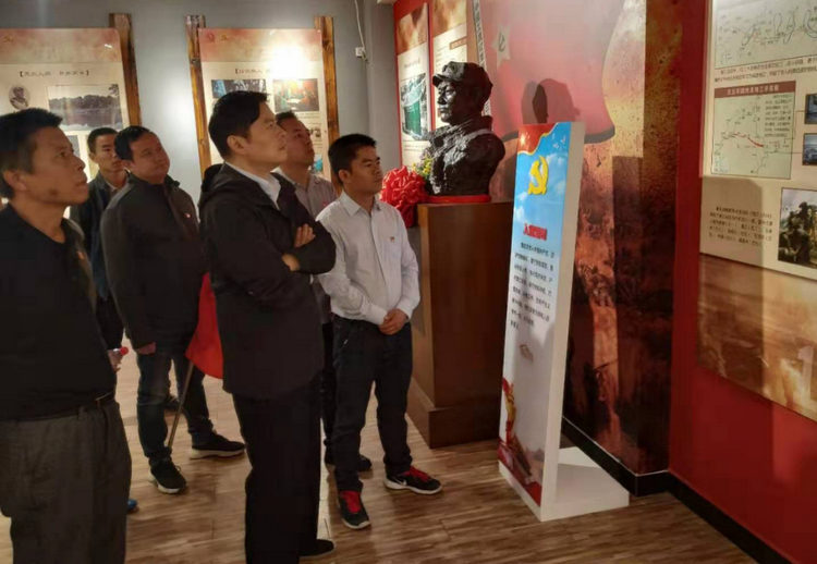 和记娱乐党支部开展“不忘初心、牢记使命”主题党日运动