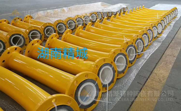 和记娱乐耐磨陶瓷管道