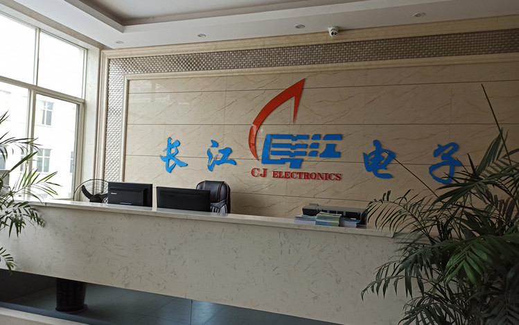 湖南和记娱乐助力复工复产，携手开拓未来