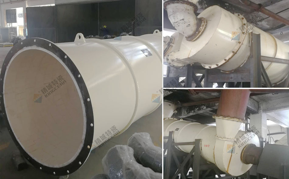 和记娱乐ZTA陶瓷是解决旋流器磨损难题的理想质料