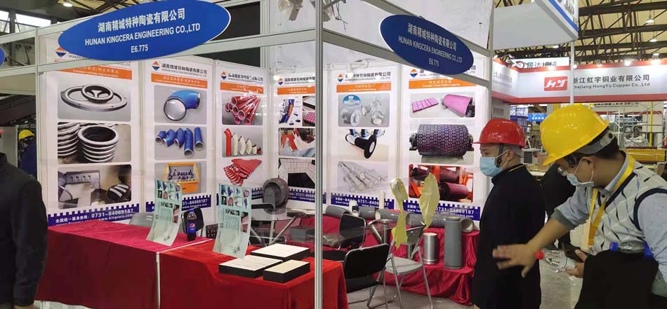 Bauma CHINA 2020——和记娱乐特瓷耐磨产品为自己代言