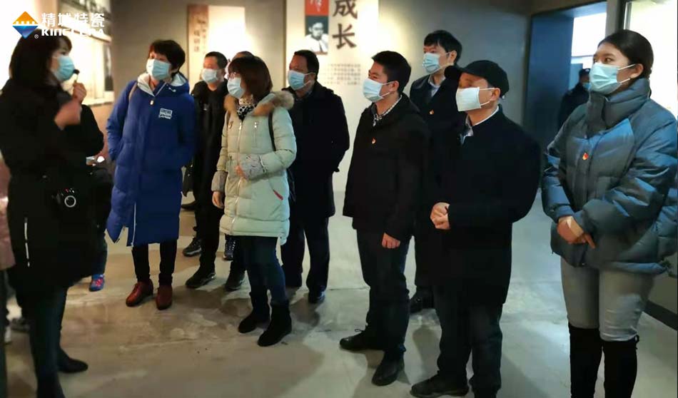和记娱乐特瓷党支部赴田汉故宅开展主题党日运动