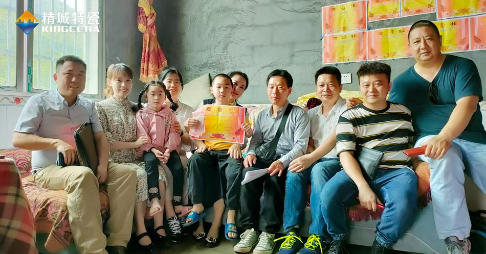 关注留守儿童教育，湖南和记娱乐与爱同行
