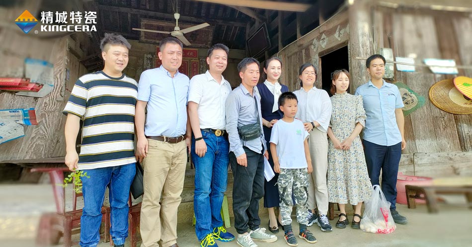 关注留守儿童教育，湖南和记娱乐与爱同行
