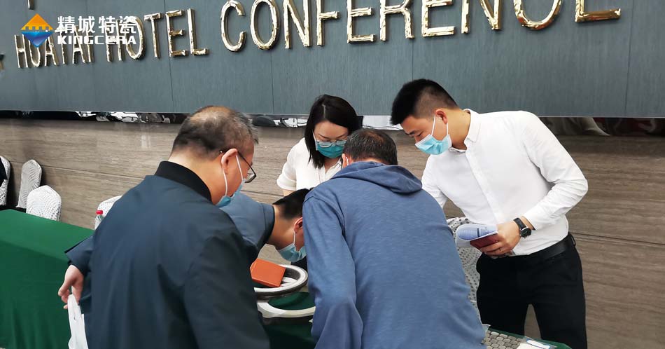和记娱乐特瓷精彩亮相第十二届中国耐磨质料与铸件年会