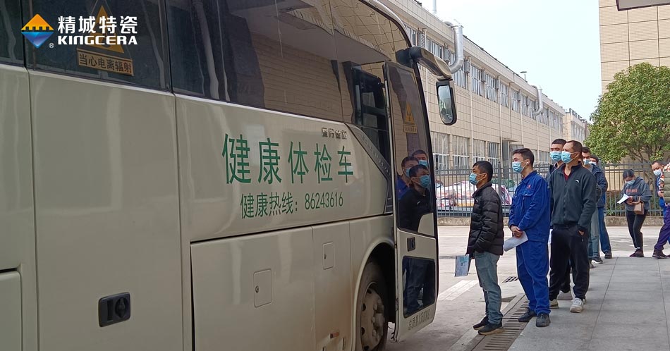和记娱乐·H88(中国游)怡情博娱官网