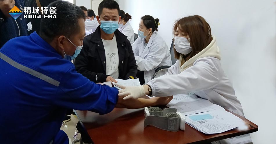 和记娱乐·H88(中国游)怡情博娱官网