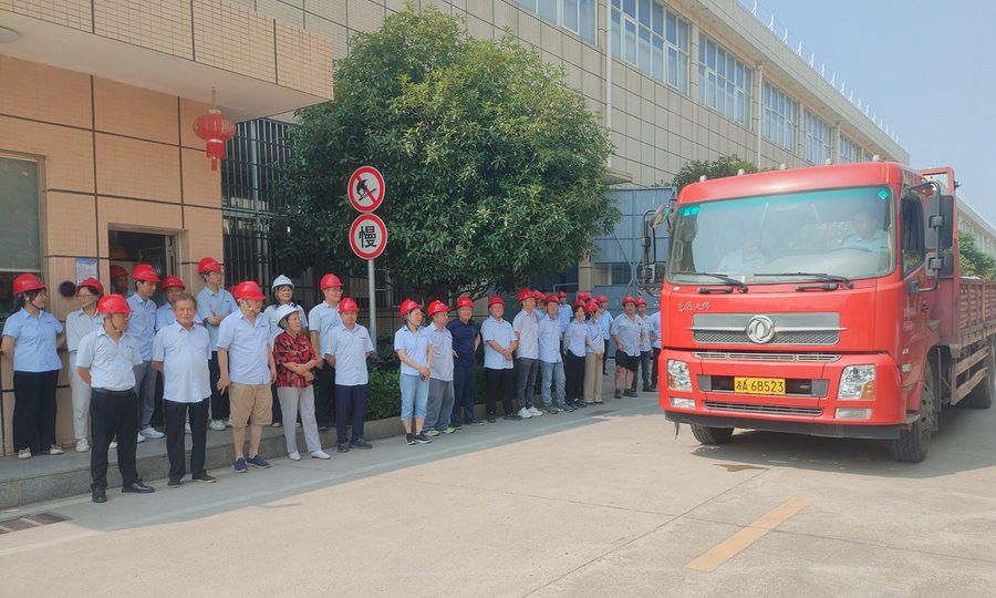 和记娱乐·H88(中国游)怡情博娱官网