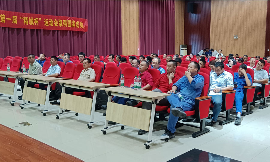 和记娱乐·H88(中国游)怡情博娱官网