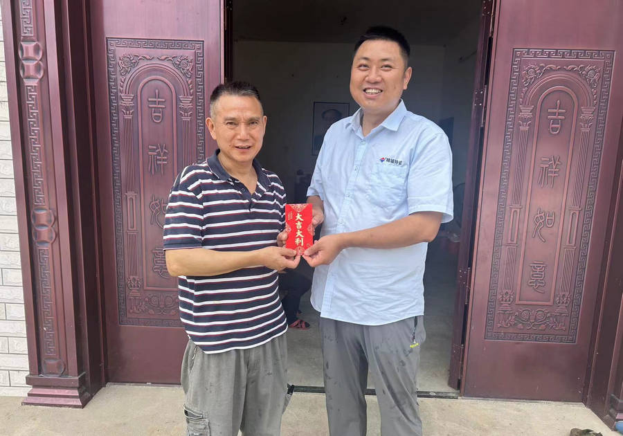 和记娱乐·H88(中国游)怡情博娱官网