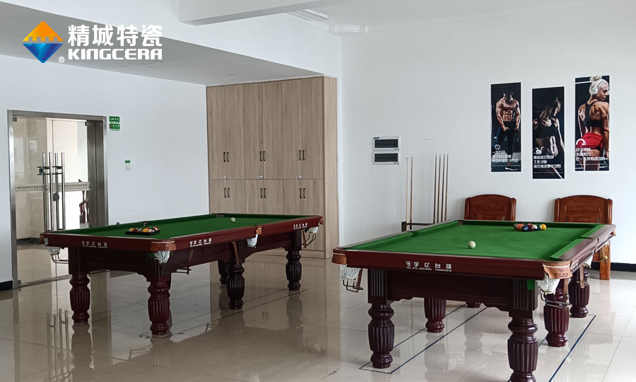 和记娱乐特瓷职工之家