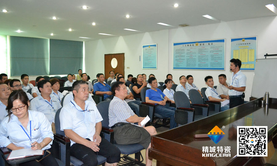 和记娱乐特瓷党支部书记为全体治理职员上头脑政治课