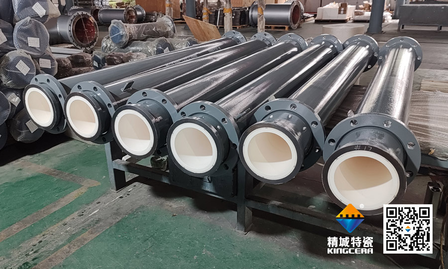 和记娱乐特瓷钢衬陶瓷管