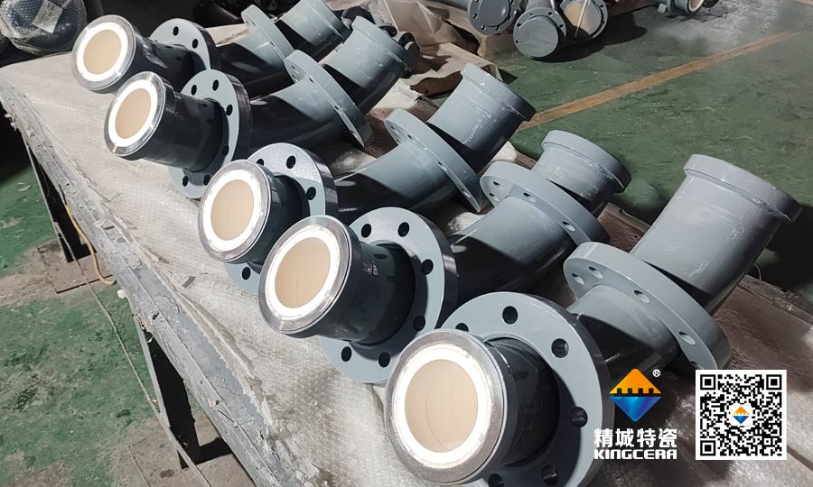 和记娱乐特瓷钢衬陶瓷管