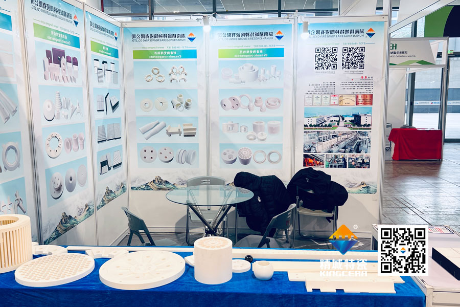 和记娱乐亮相2025年第17届国际先进陶瓷展