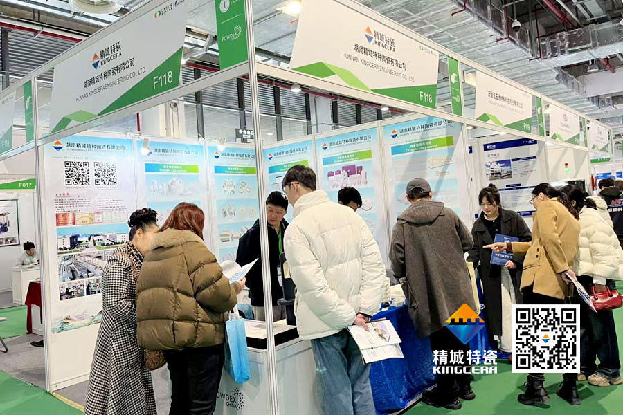 和记娱乐亮相2025年第17届国际先进陶瓷展