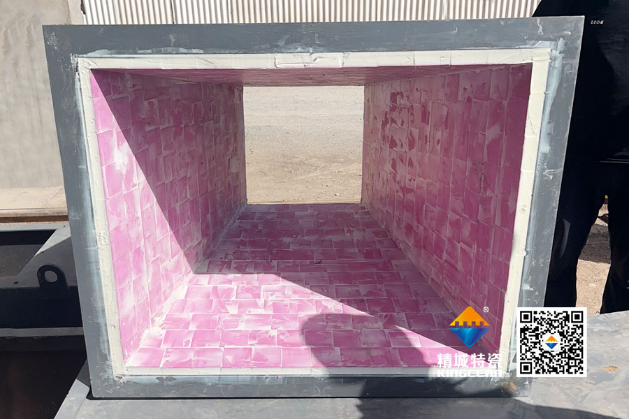 和记娱乐特瓷定制化陶瓷衬板助力磷矿企业升级整线防护