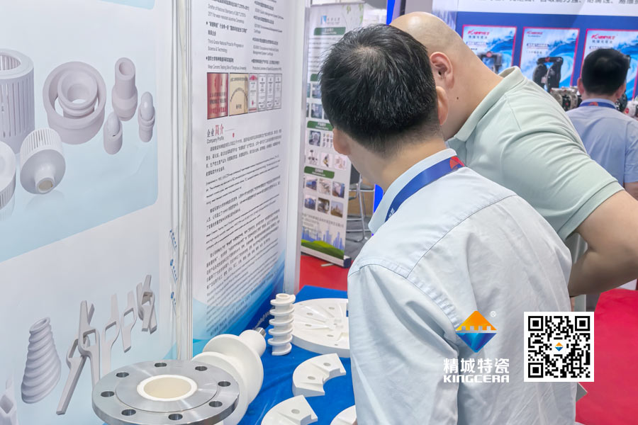 和记娱乐特瓷内衬陶瓷管道亮相2025深圳锂电池展