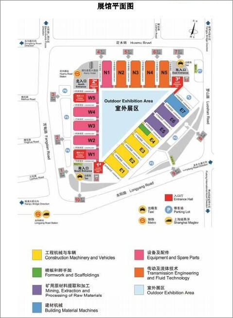 和记娱乐·H88(中国游)怡情博娱官网