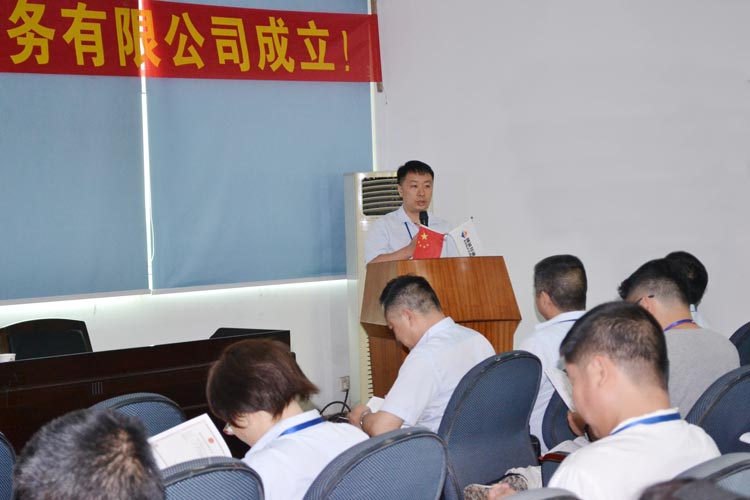 湖南和记娱乐特种陶瓷劳务有限公司|和记娱乐劳务公司