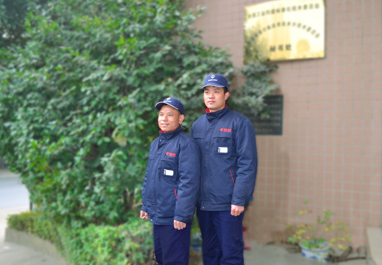 和记娱乐·H88(中国游)怡情博娱官网
