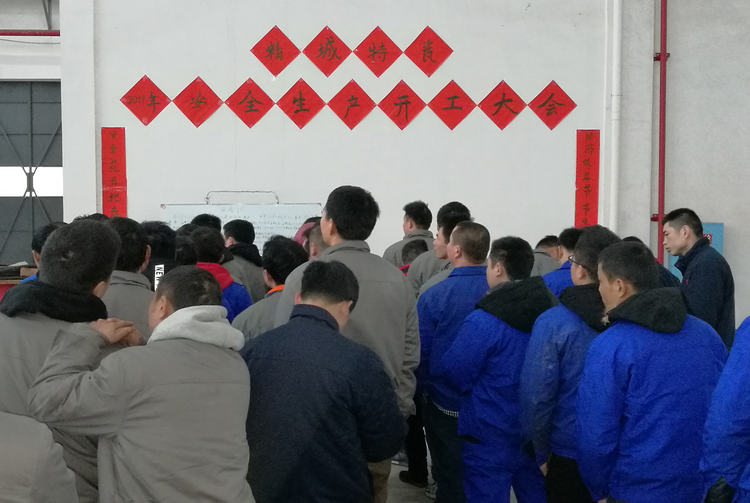 和记娱乐·H88(中国游)怡情博娱官网