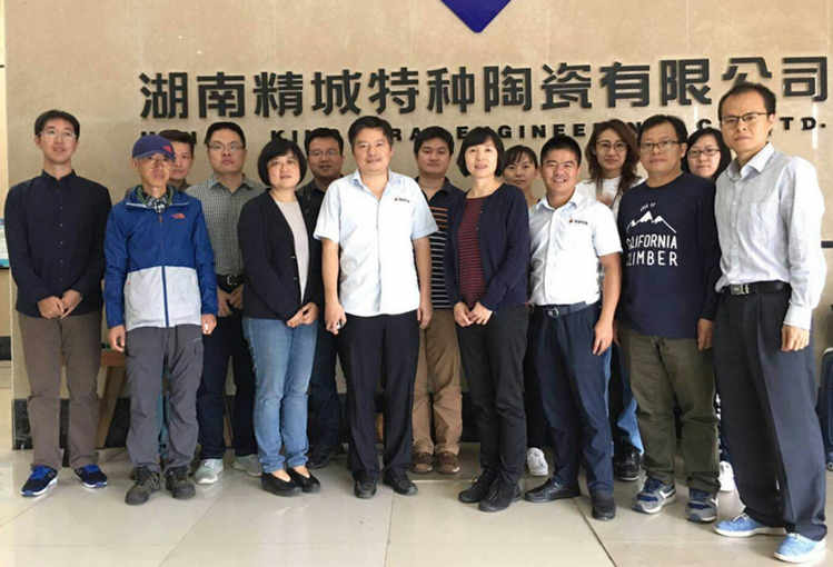 和记娱乐·H88(中国游)怡情博娱官网