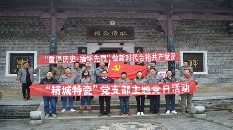 和记娱乐·H88(中国游)怡情博娱官网