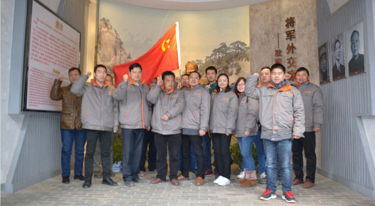 和记娱乐·H88(中国游)怡情博娱官网