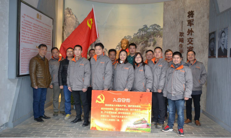 和记娱乐·H88(中国游)怡情博娱官网