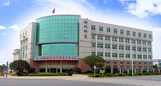 和记娱乐·H88(中国游)怡情博娱官网